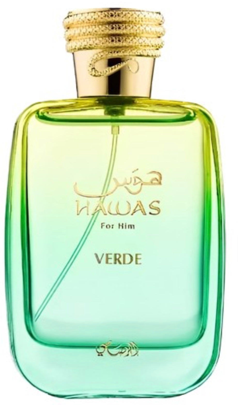 Rasasi Hawas “verde”