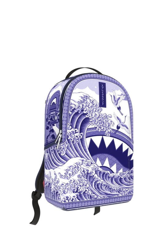 FINE CHINA PART DEUX BACKPACK