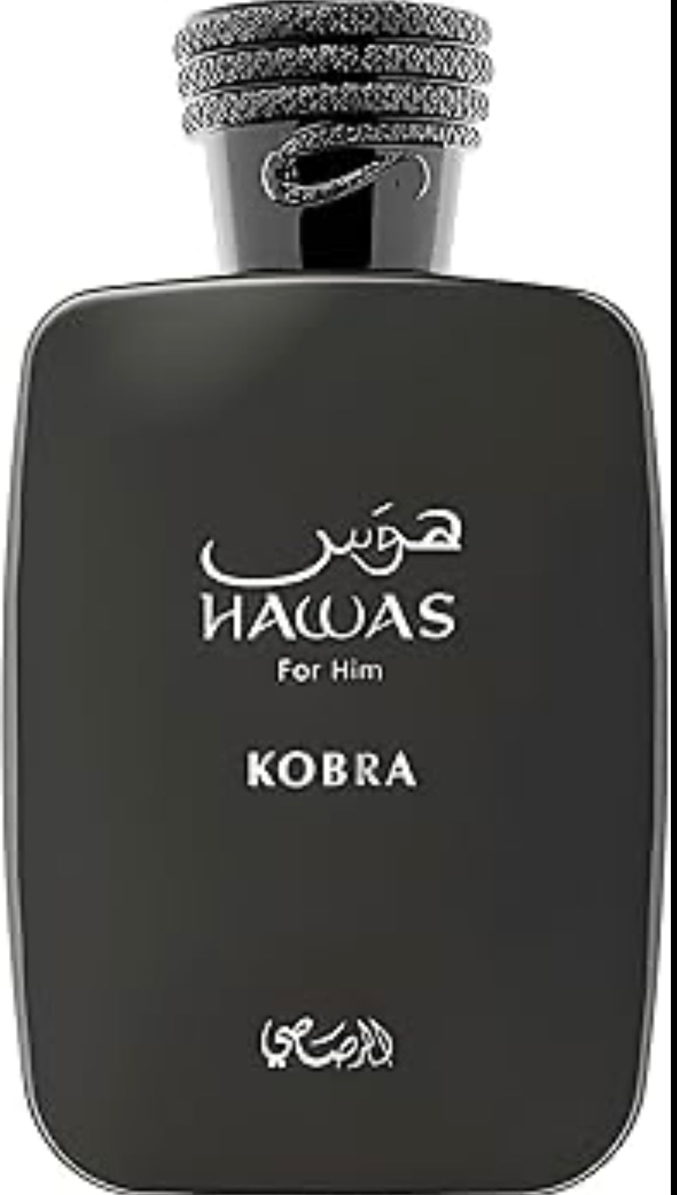 Rasasi Hawas  “Kobra”